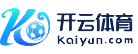 开云中国-KPL季后赛席位争夺激烈，kpl季后赛几个席位