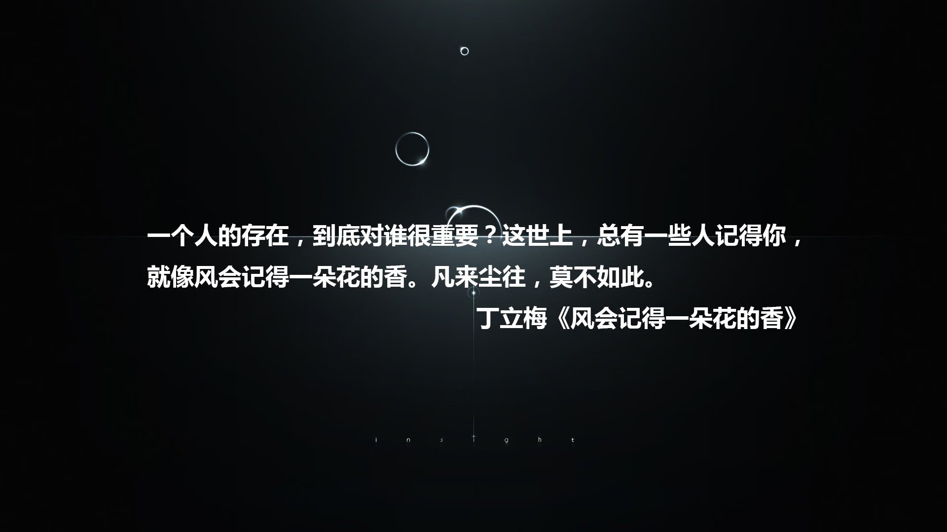 Team Liquid启用新辅助，team fuqua