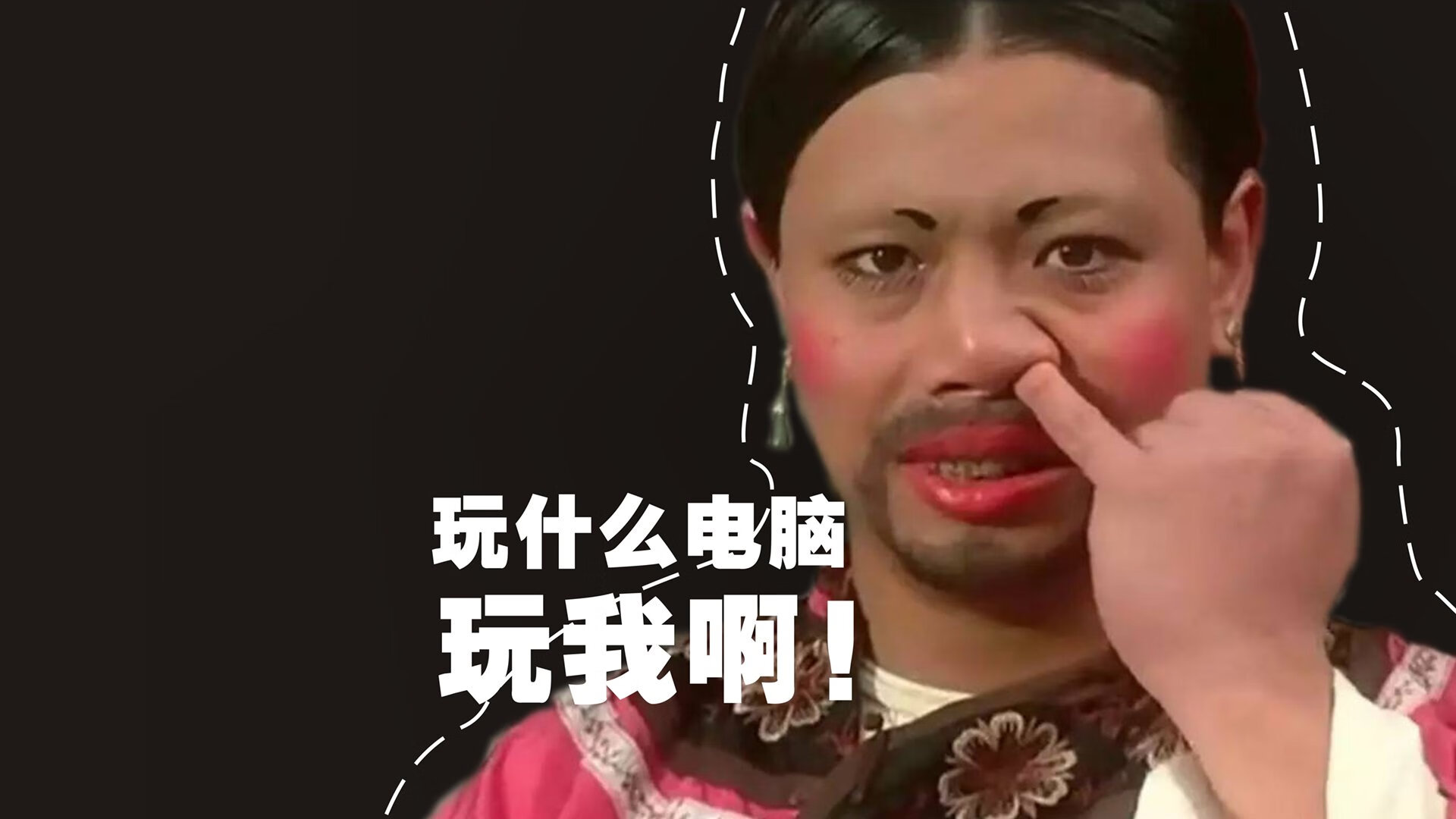 开云中国大陆-世界羽毛球混合团体赛，中国3-0横扫马来西亚，世界羽毛球混合团体锦标赛冠军奖杯