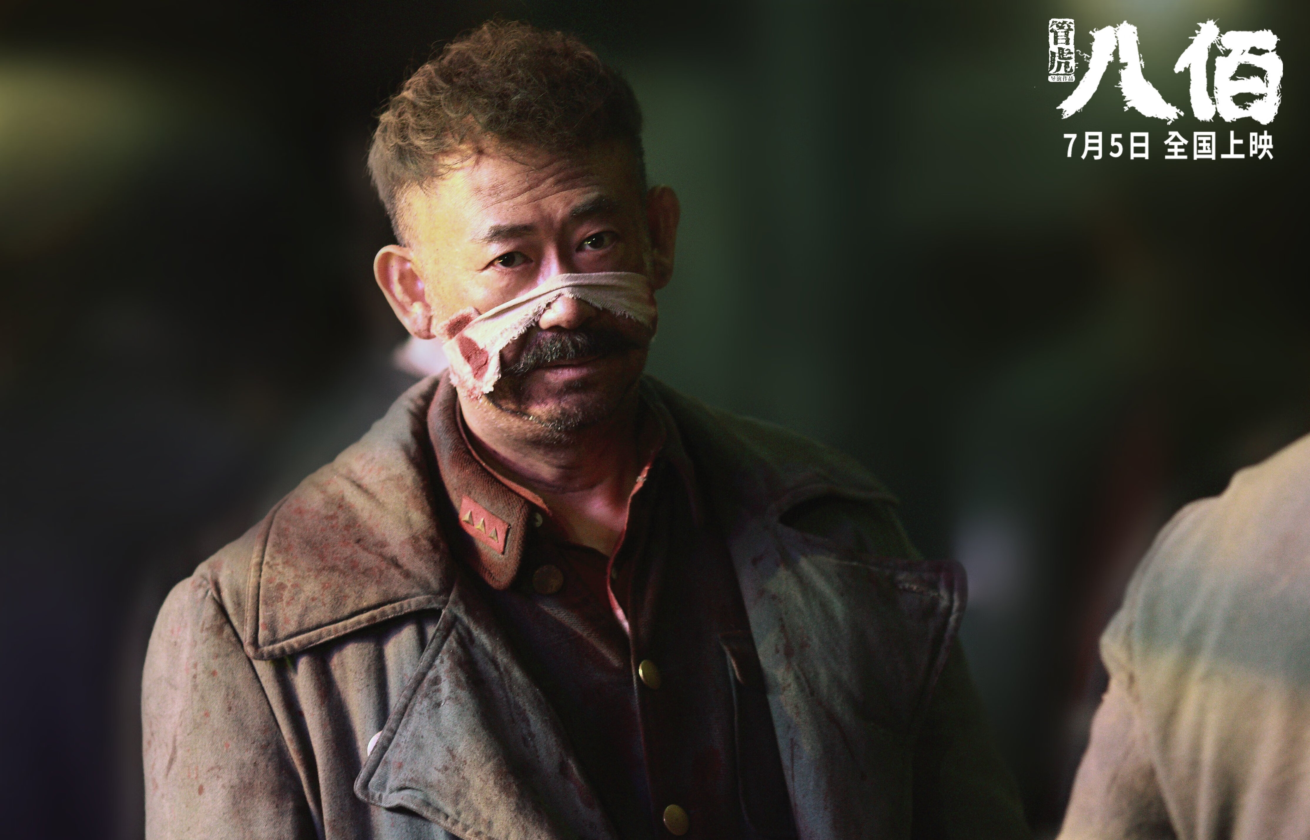 热那亚守住主场,马德里竞技队众志成城,热那亚球员