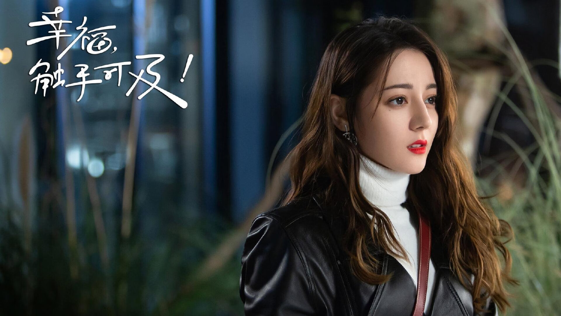 西布朗中后场协防成功,铝土矿工稳步前行,西布朗vs狼队