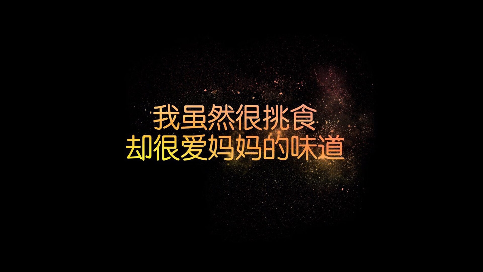 阿尔勒主场击败对手，德甲坚守前十位置，阿尔梅勒城对乌德勒支青年队