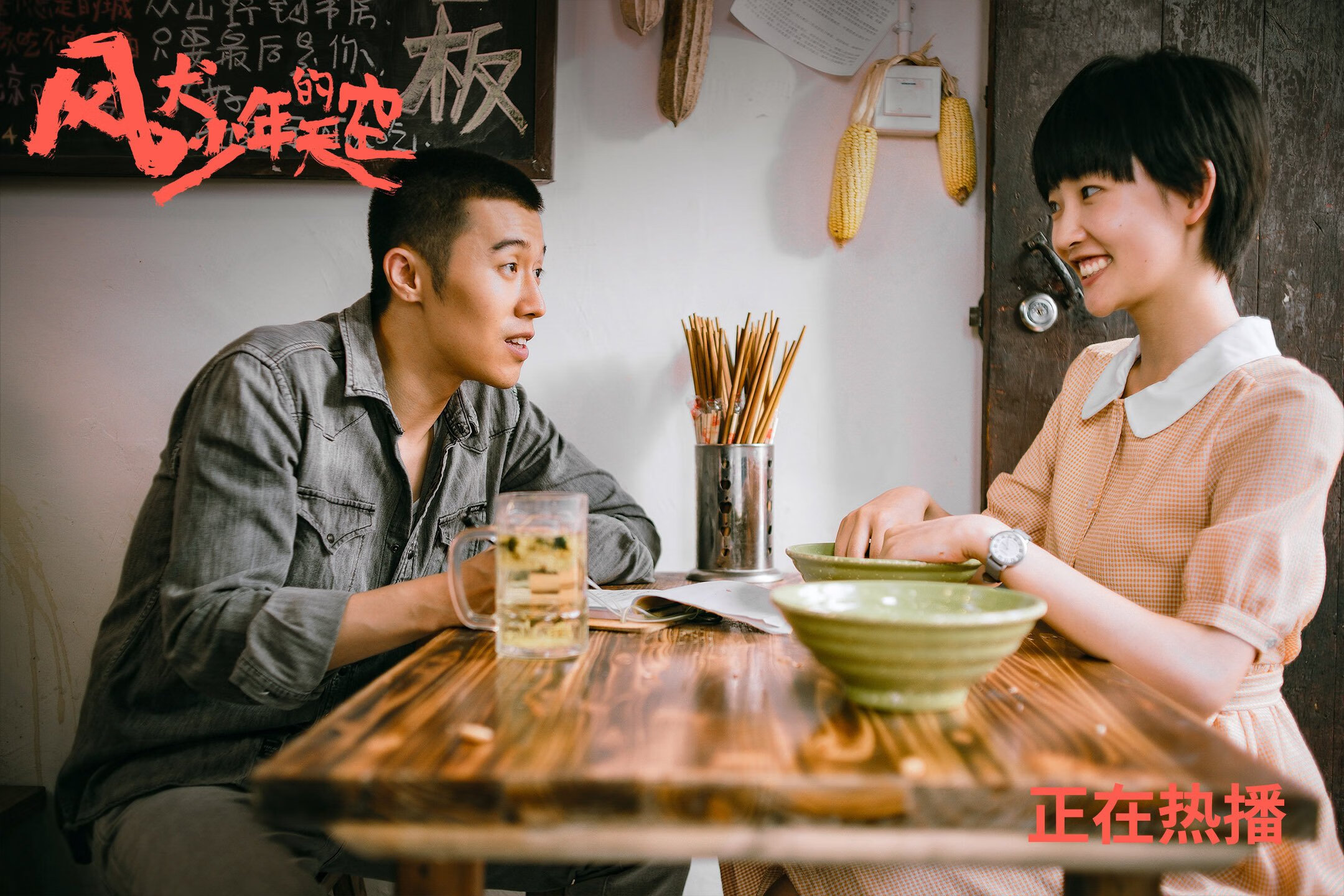 体育新闻中心深化体育视频原创版权保护机制，体育新闻中心深化体育视频原创版权保护机制研究