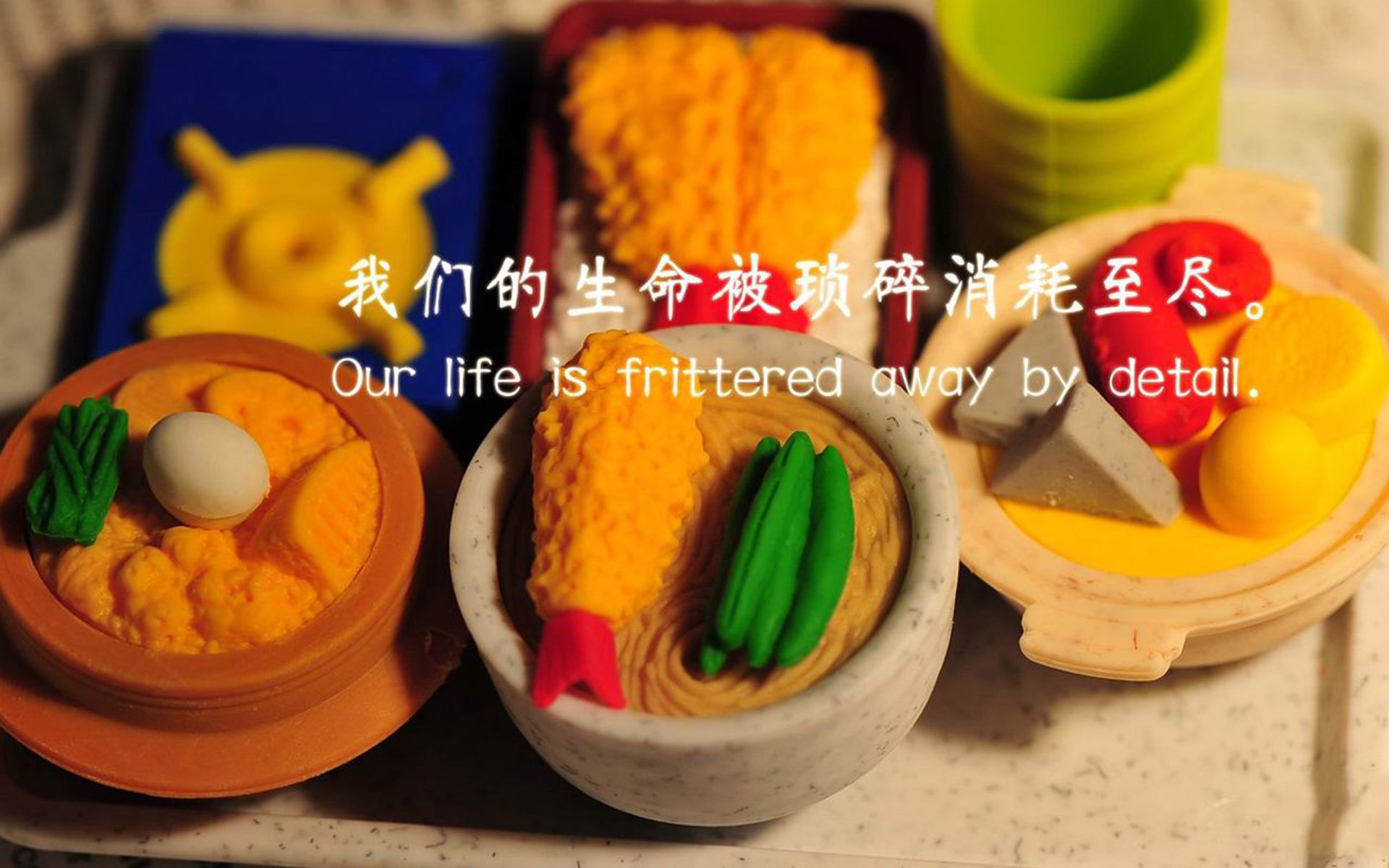 勒沃库森通过中路穿插打破防御铺垫机会，勒沃库森百度百科