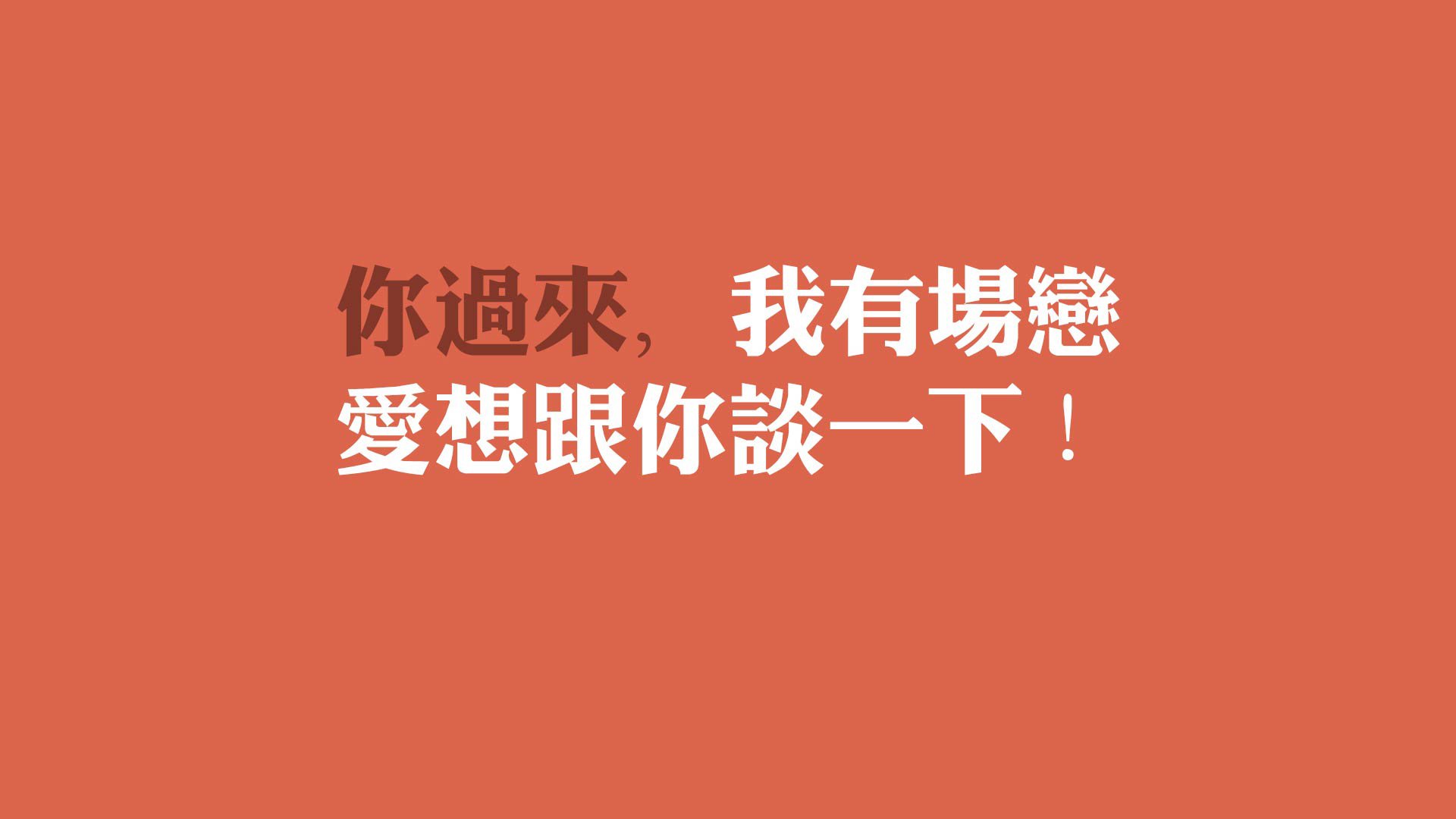 kaiyun网站-弗赖堡以稳为主巩固后场防线，弗赖堡新球场
